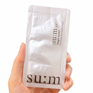 [COMBO] 10 GÓI SAMPLE DÙNG THỬ MẶT NẠ THẢI ĐỘC, SỦI BỌT SUM37