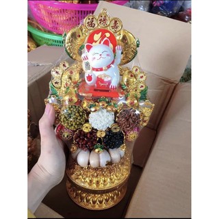 Tháp Mèo thần tài