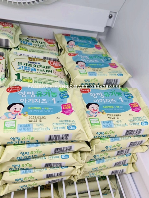[CHEESE] Phô mai tách muối hữu cơ Seoul Milk Hàn Quốc 6m+