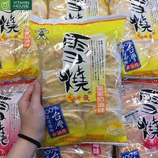 Bánh Gạo Shelly SenBei 170g