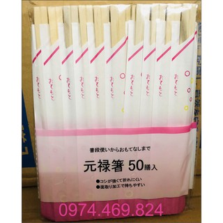 100 Đôi Đũa Gỗ Bao Giấy Nhật Bản (đũa tách)