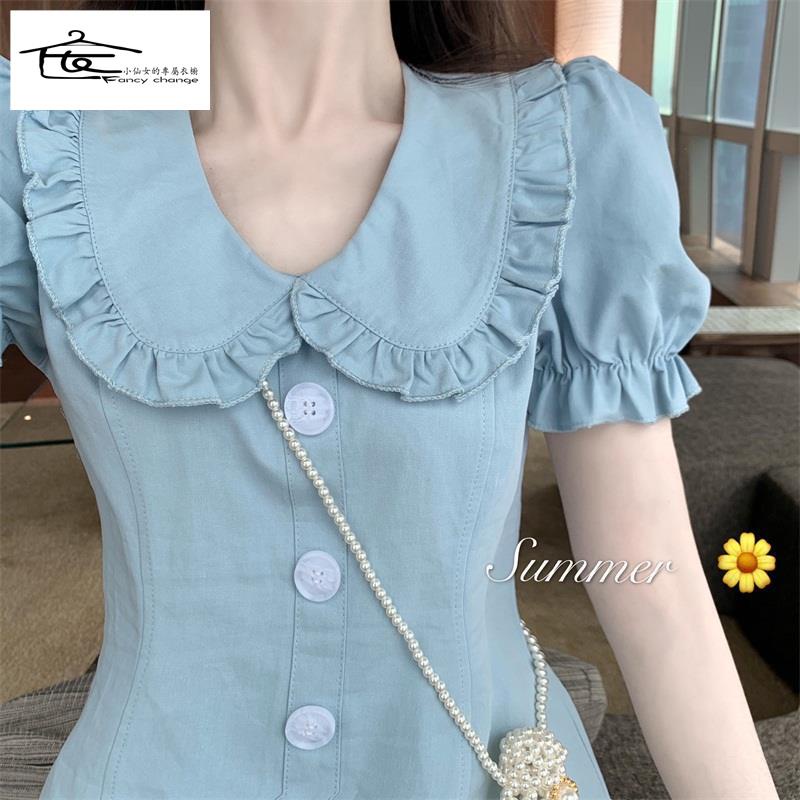 Đầm Ôm Dáng Cổ Búp Bê Tay Phồng Thời Trang Mùa Hè Hàng Mới Dành Cho Nữ