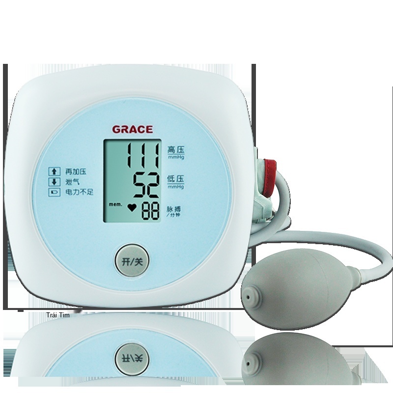 Máy đo huyết áp điện tử Huihao Tại nhà Y tế người cao tuổi Phụ nữ mang thai loại cánh tay trên bán tự động chính xác