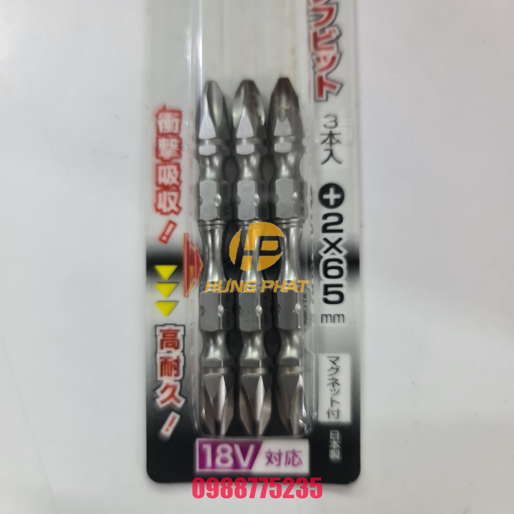 Vỉ mũi vít Makita Ph2 dài 65mm A-49563 (3 chiếc)