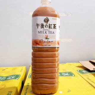 1 chai trà sữa Kirin Nhật Bản 1.5 lít