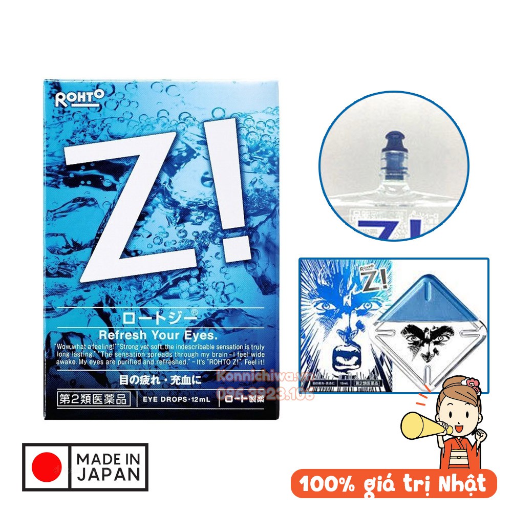 Nước Nhỏ Mắt Rohto Z! 12ml | Dưỡng mắt, ngăn ánh sáng xanh, chống bức xạ từ PC, điện thoại | hàng Nhật nội địa