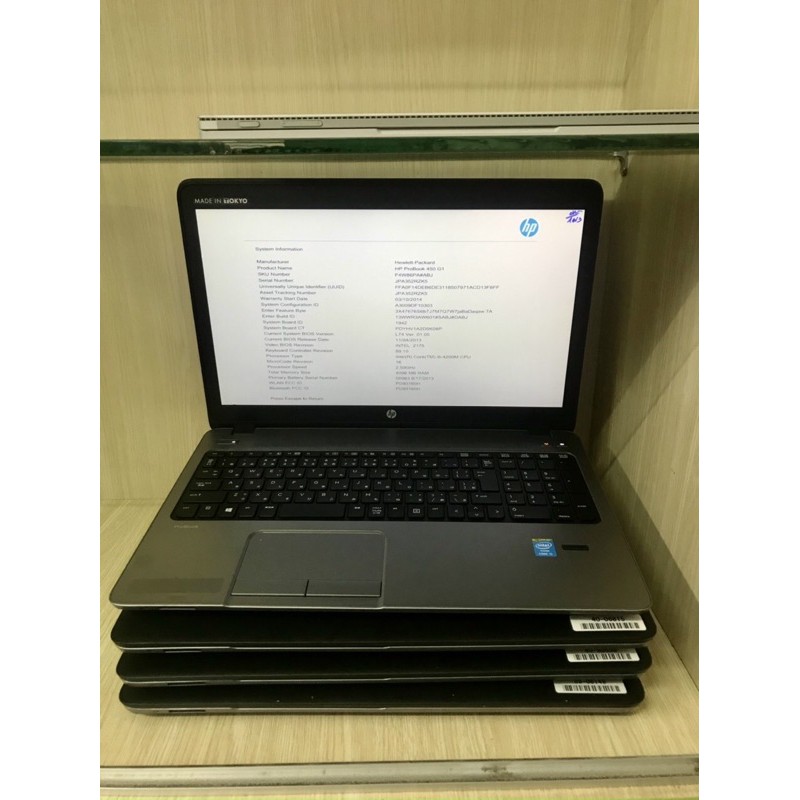Laptop Hp 450 G1 hàng Nhật