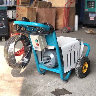 Máy rửa xe Bamboo 3800PSI - 3 Pha, 5.5kw