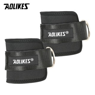 Đai cuốn cổ chân đá tạ, tập mông Aolikes ( 1 đôi )