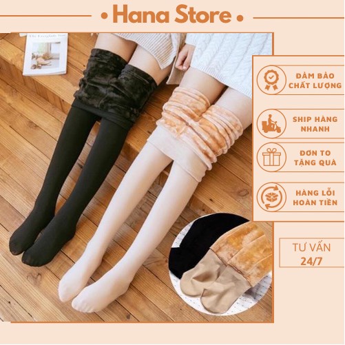 Quần tất nữ lót lông giữ nhiệt HANA màu da đen dày đẹp mùa đông siêu ấm QT03_HANA STORE