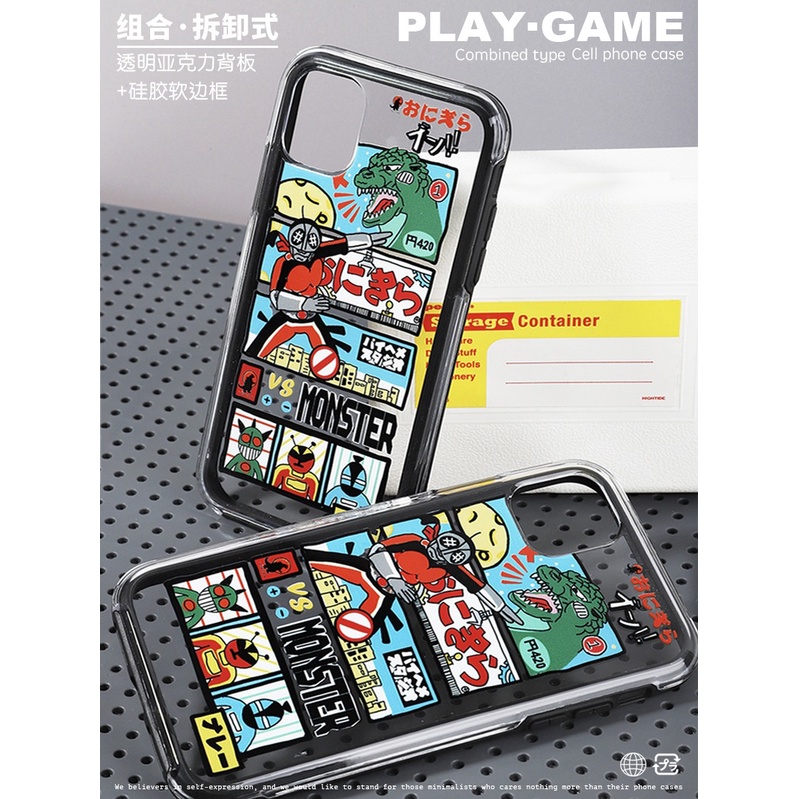 Ốp Điện Thoại Trong Suốt In Hình Ultraman Cho Iphone iphone7 / 7plus / 8 / 8plus / x / xs / 11 / 12 / 13 / 14 / pro / max / plus-Dinuo Case