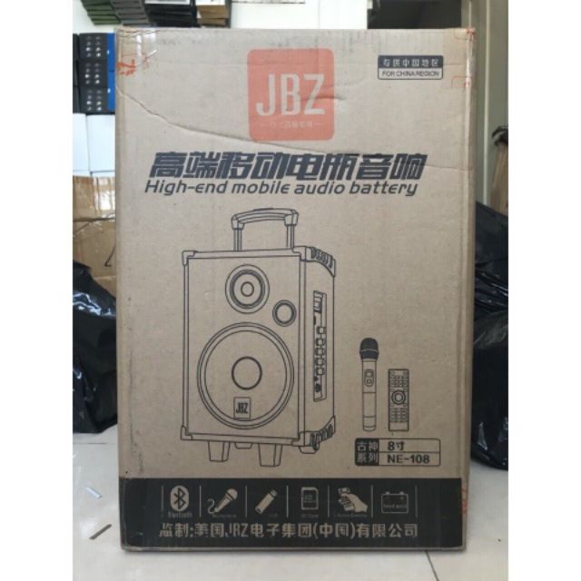 Loa kéo Jbz Ne 108 gỗ