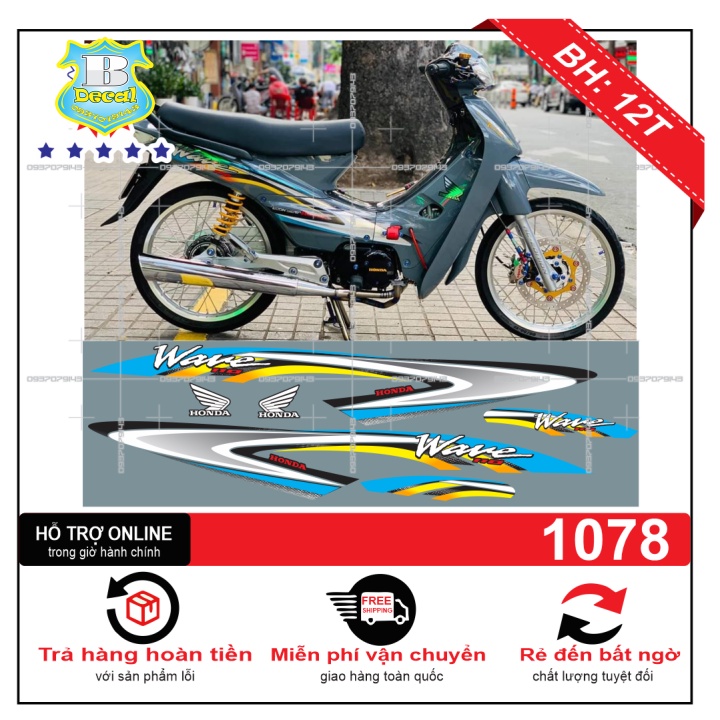 ( Quí khách vui lòng mang ra tiệm cho thợ dán ) Tem wave nhỏ đời đầu xám xi măng