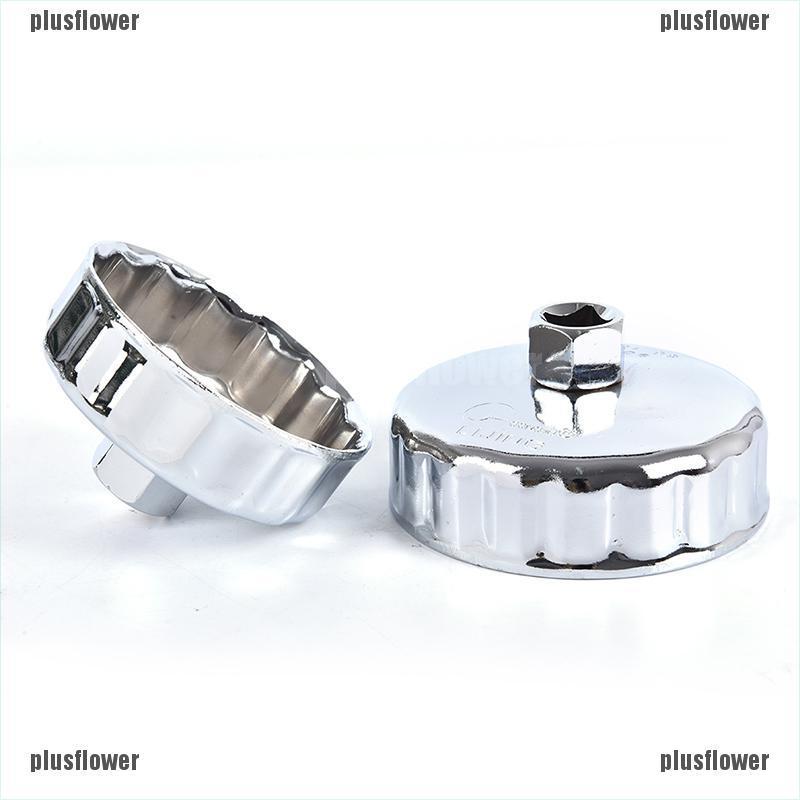 Plusflower 1/2 Square Drive 65mm~86mm 14 Flutes End Cap Oil Filter Wrench Auto Tool