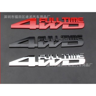Chữ nổi 3D 4WDfulltime(15.5*2.7cm)