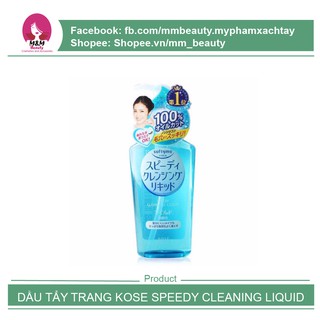 (COSSALE14-GIẢM 10K) Dầu tẩy trang kose speedy cleaning liquid