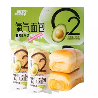 2KG BÁNH MÌ BƠ SỮA OIKAY (46-47c)