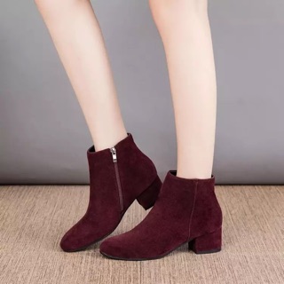 Boot