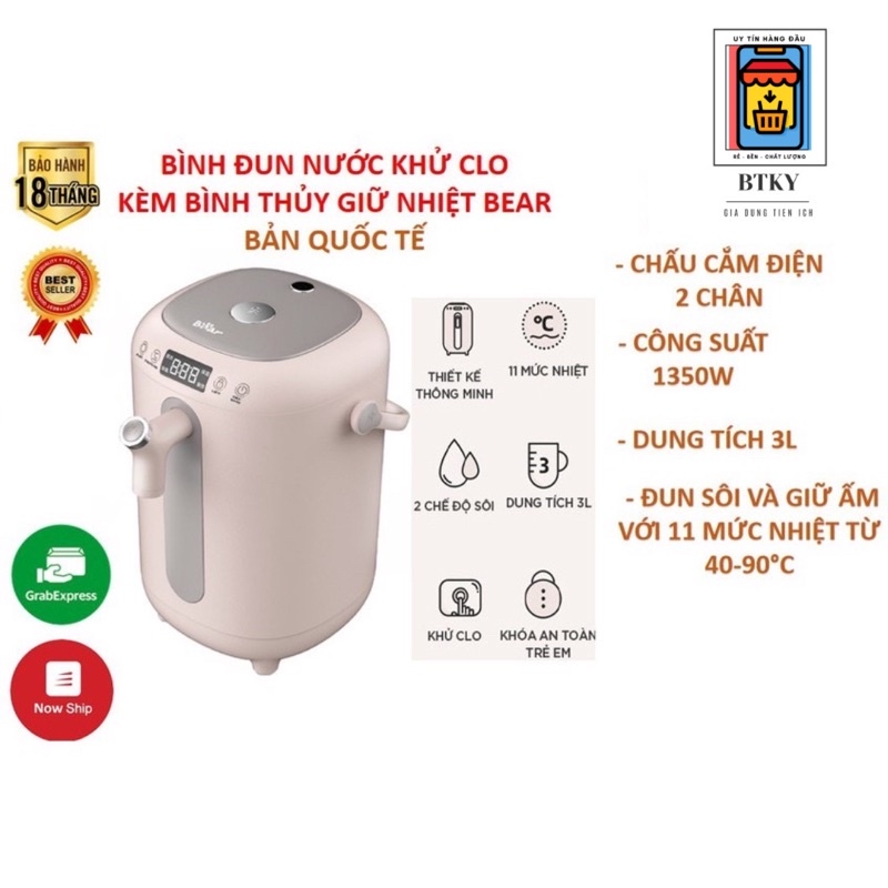 Bình Thuỷ Điện Đun Nước Đa Năng Bear nhiều chế độ thông minh