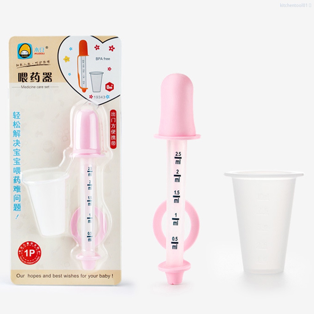 Bộ dụng cụ cho bé uống thuốc kèm ống hút tiện dụng