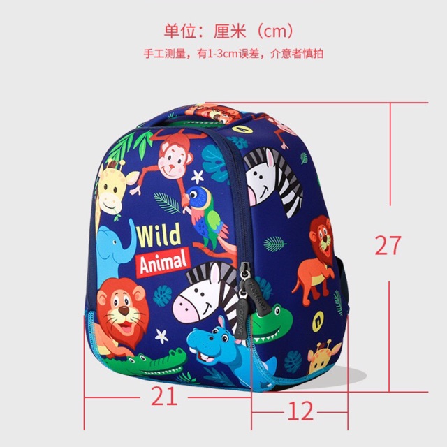 Balo tochang cho bé