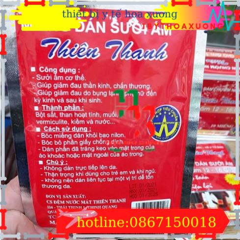 Miếng Dán Sưởi Ấm Cơ Thể Hộp 10 Miếng Hàng Việt Nam Chất Lượng Cao