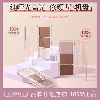 Bảng Phấn Bắt Sáng Gogotales Tạo Khối Ba Trong Một