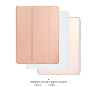 Bao da ipad pro 9.7 Rock