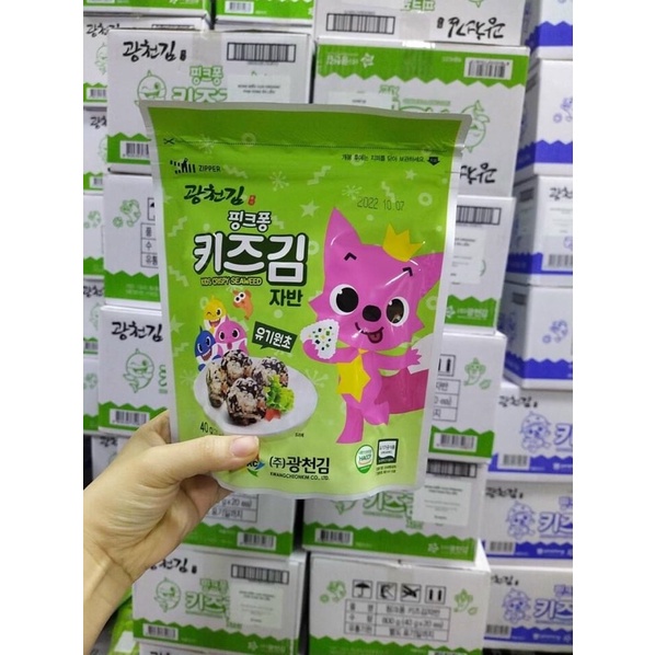 Rong biển vụn ăn liền hữu cơ Pinkfong 40gr