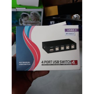 Bộ chia 4 máy tính dùng chung 1 máy in HUP MT-VIKI