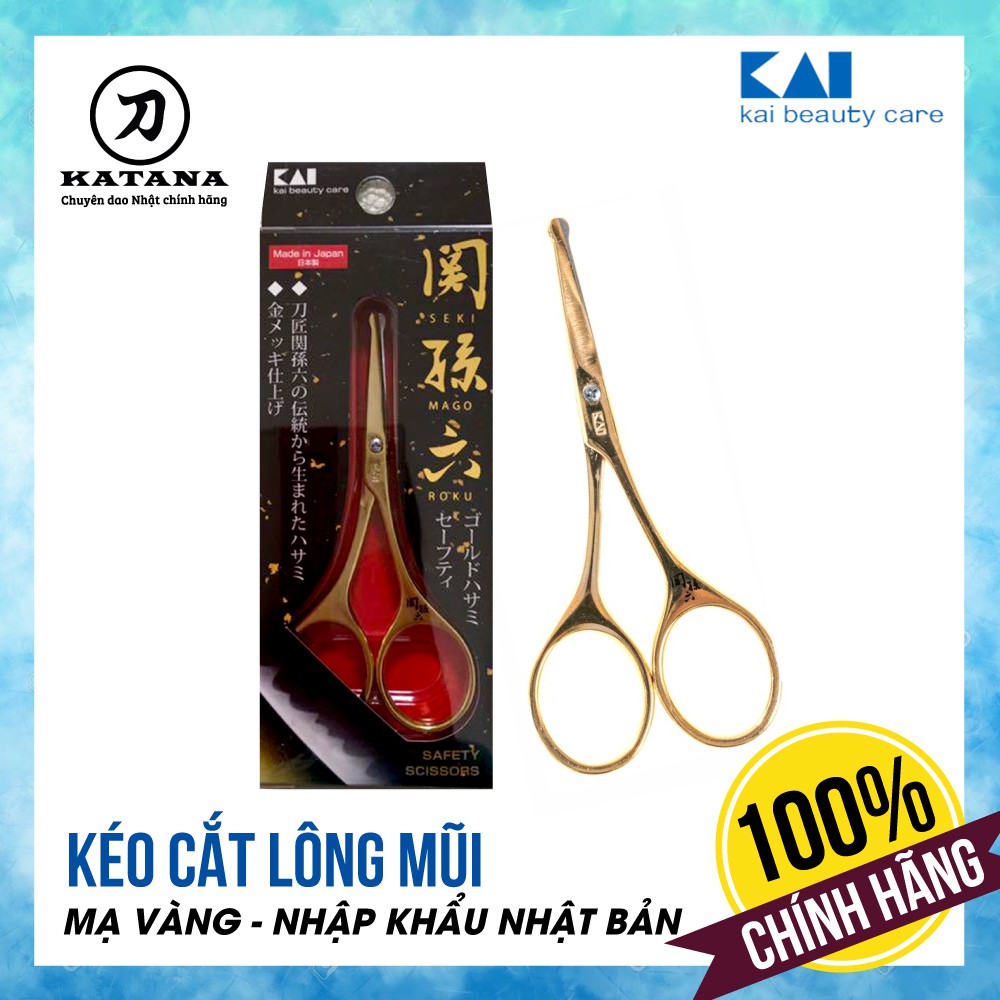 [CHÍNH HÃNG] Kéo cắt lông mũi Nhật KAI SEKI MAGOROKU - HC3537 (Mạ vàng) lưỡi tròn an toàn - BH 12 tháng 1 ĐỔI 1