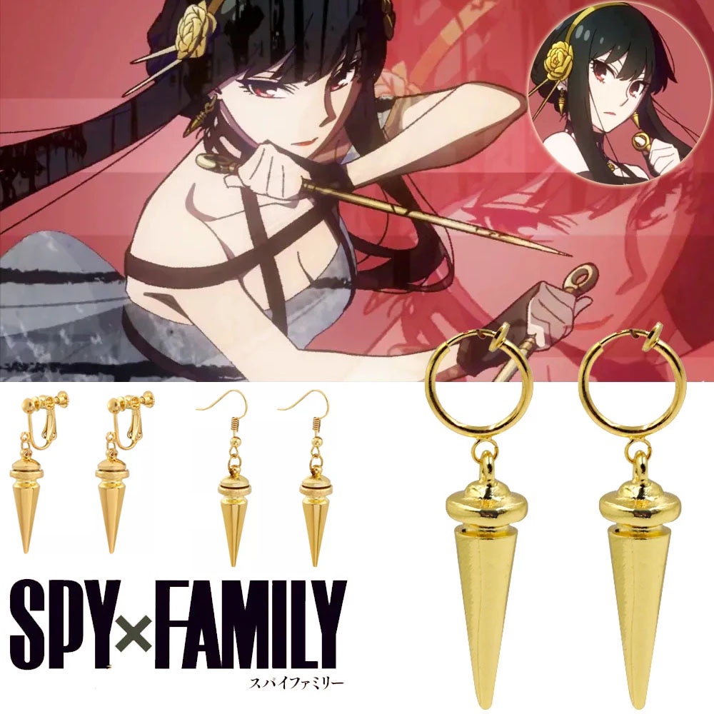Khuyên Tai Mặt Vàng Hình Anime Spy X Family Hikaw Anya Forger Cho Nữ