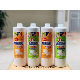 Nước rửa bát Nhật WAI 900ml đậm đặc Shop Tiện Ích Nước rửa bát an toàn với da tay