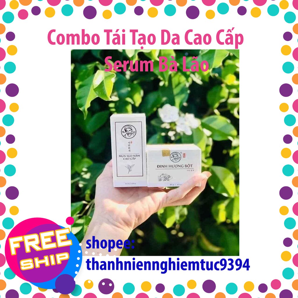 Combo Cao Cấp Bà Lão - Bột và Serum 30ml