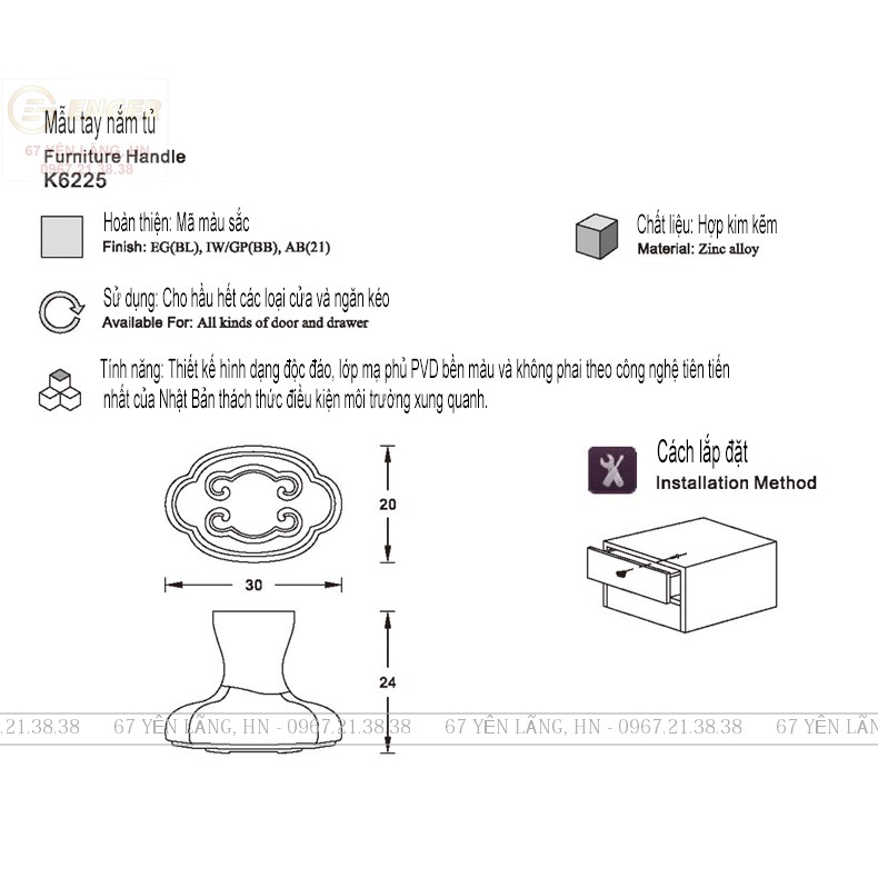 Tay nắm tủ, Tay co tủ nội thất tủ bếp, tủ áo, ngăn kéo phong cách hiện đại, tân cổ điển AK6224 AK6225