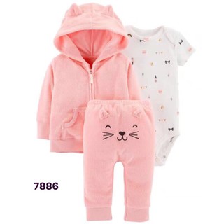 Set carter body + bộ nỉ bt, bg