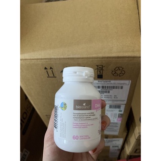 DHA Bầu Úc 60v date 2023