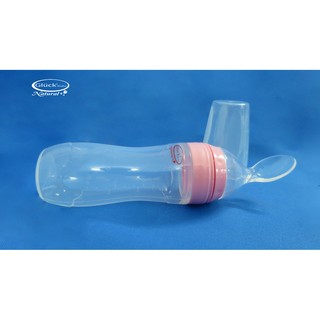Bình thìa silicone ăn dặm Gluck Baby 120ml