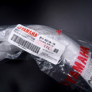 Cần số 2 chiều MX-King chính hãng Yamaha Indonesia