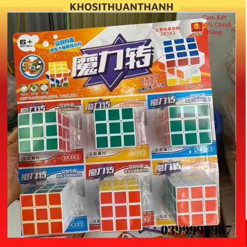 Rubik 3x3 MoYu MeiLong 3 Khối Lập Phương Rubic 3 Tầng Đồ Chơi Thông Minh (khosithuanthanh)