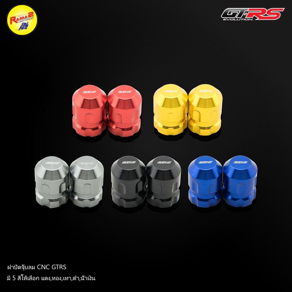 Vỏ van khí CNC GTRS Sử dụng chung