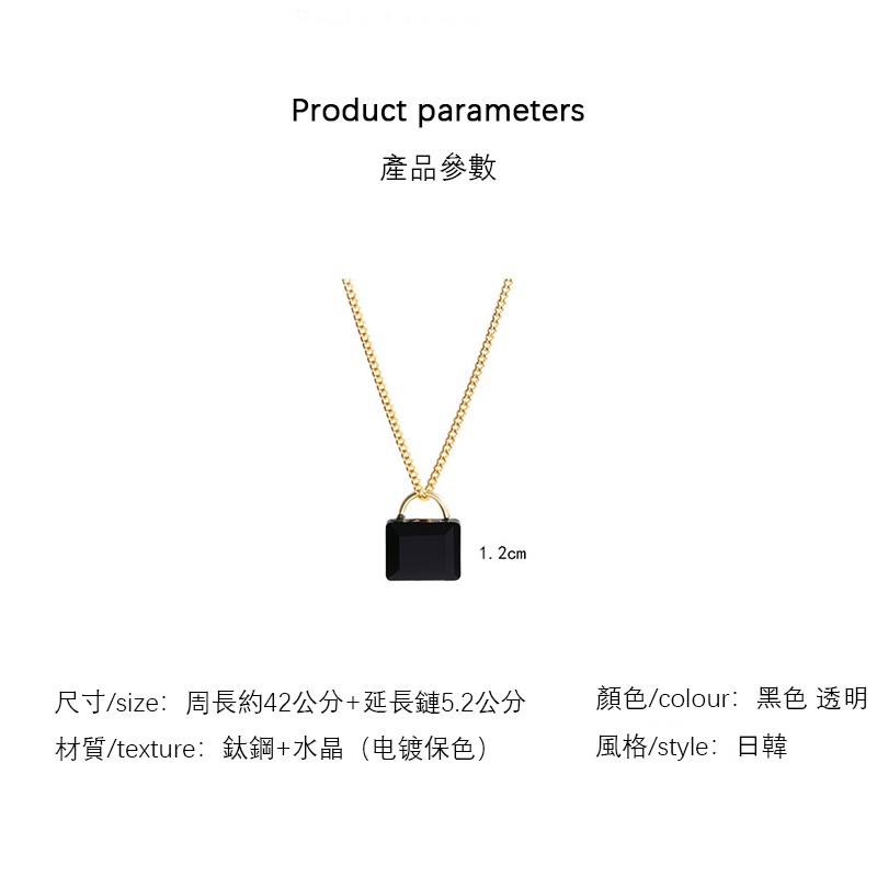 Vòng cổ mặt hình túi xách bằng thép titan đính pha lê