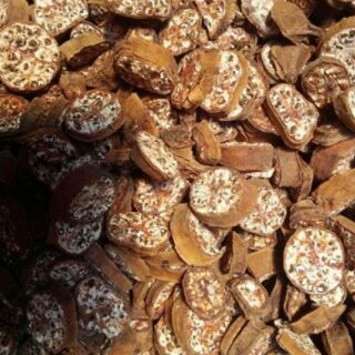 Chuối hột miếng khô - 1kg