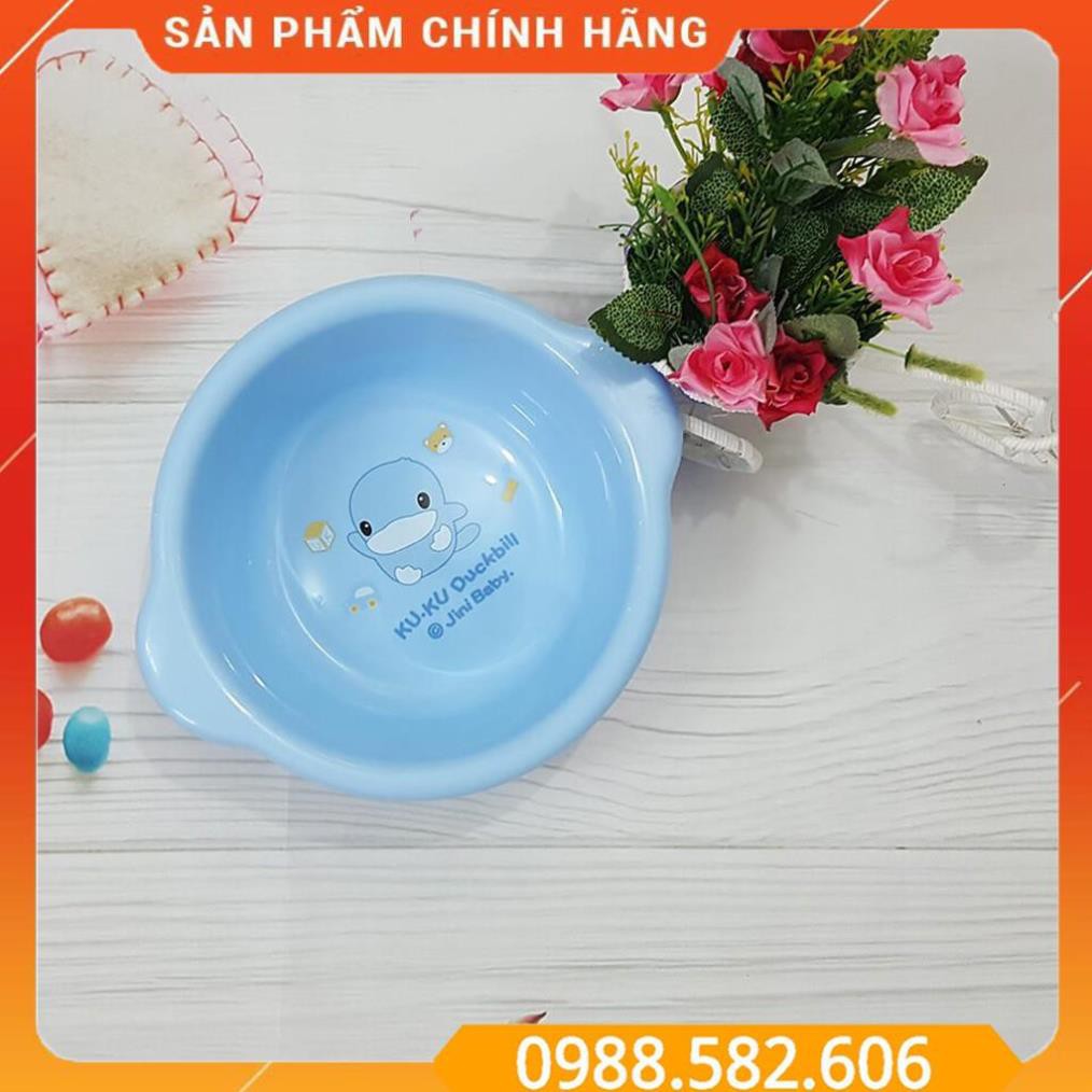 Chậu Rửa Mặt KuKu Cho Bé - Hiệu KuKu DuckBill - Kích Thước 30x30x20cm - 4712430110537