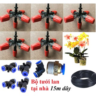 Bộ 5 béc tưới lan 5 hướng dùng nước máy + ren 21/8+ co chia nhánh
