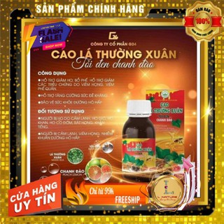 [CHÍNH HÃNG] CAO HO LÁ THƯỜNG XUÂN TỎI ĐEN CHANH ĐÀO G24