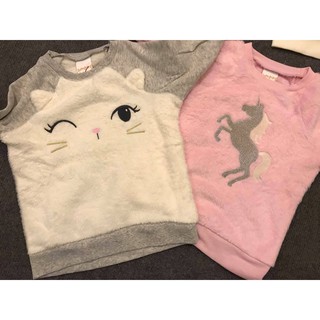 ÁO LÔNG JUMPING BEAN CHO BÉ SIÊU ĐẸP