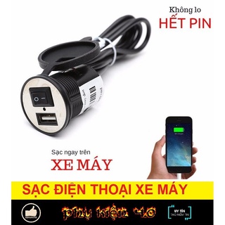 Sạc Xe Máy Có Công Tắc