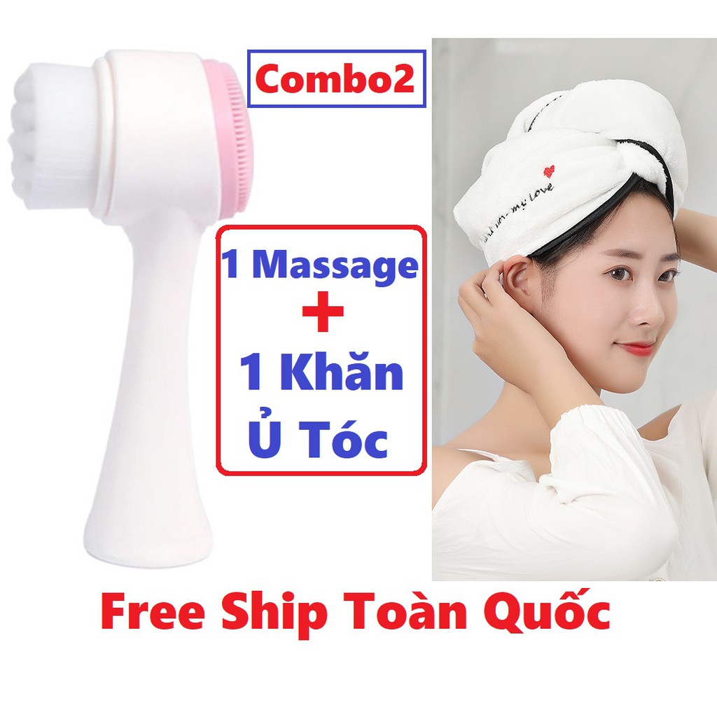 Combo Bộ Dụng Cụ Chăm Sóc Da. Cọ Rửa Mặt Massage 2 đầu | BigBuy360 - bigbuy360.vn