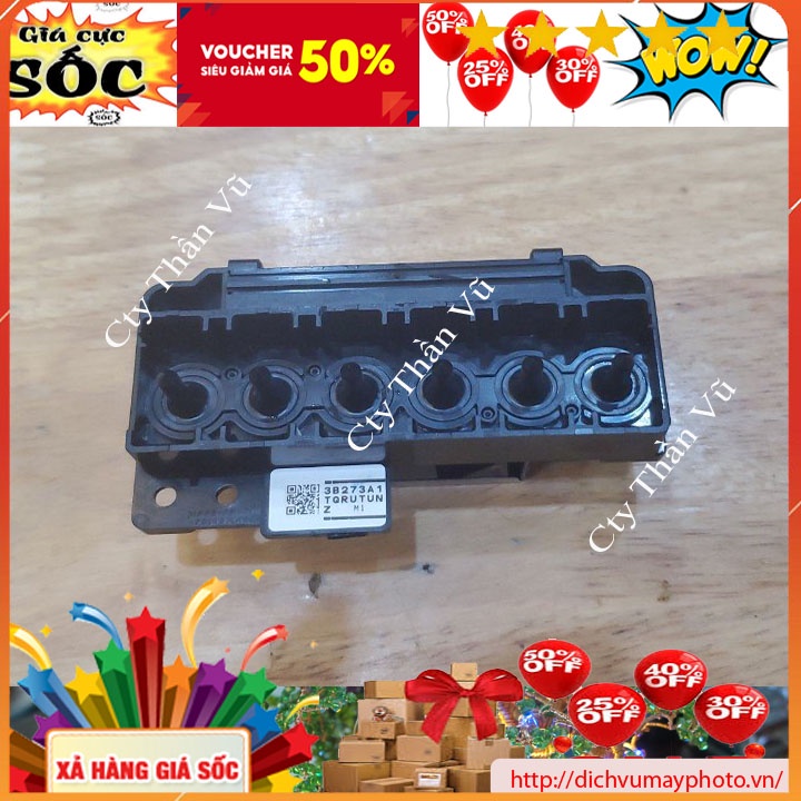Đầu in đầu kim phun máy in màu Epson R230 R220 R350 đầu in loại 6 màu cũ giá rẻ bao test bao bảo hành